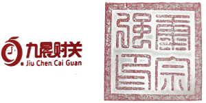 dc350e7b5f35cb0398747f50ebeb510_副本_副本.png