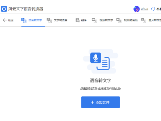 微信图片_20240905230112.png