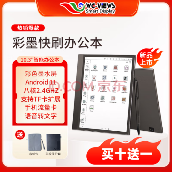 微信图片_20240905230118.png