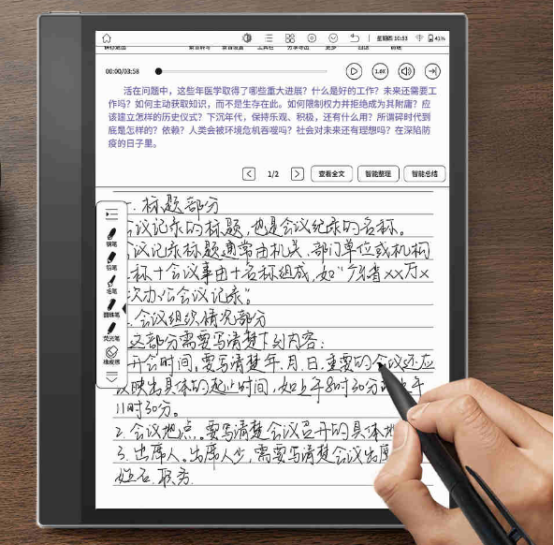 微信图片_20240905230239.png