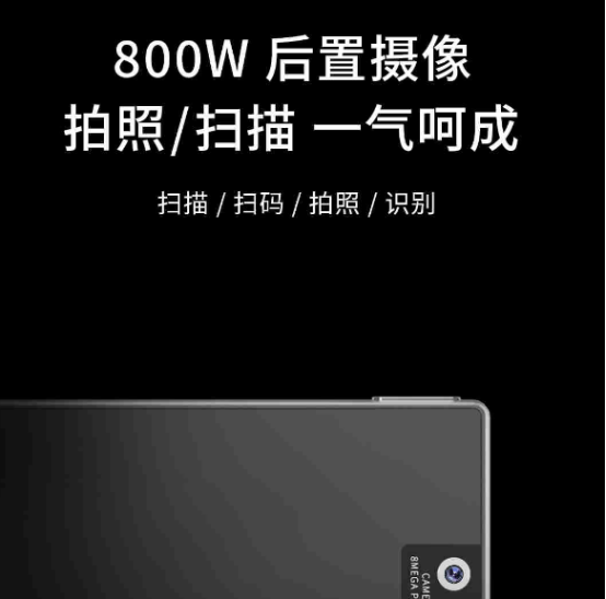 微信图片_20240905230248.png