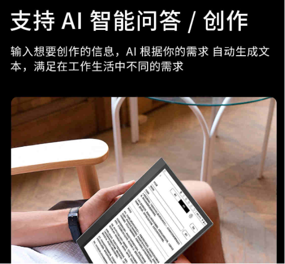 微信图片_20240905230254.png