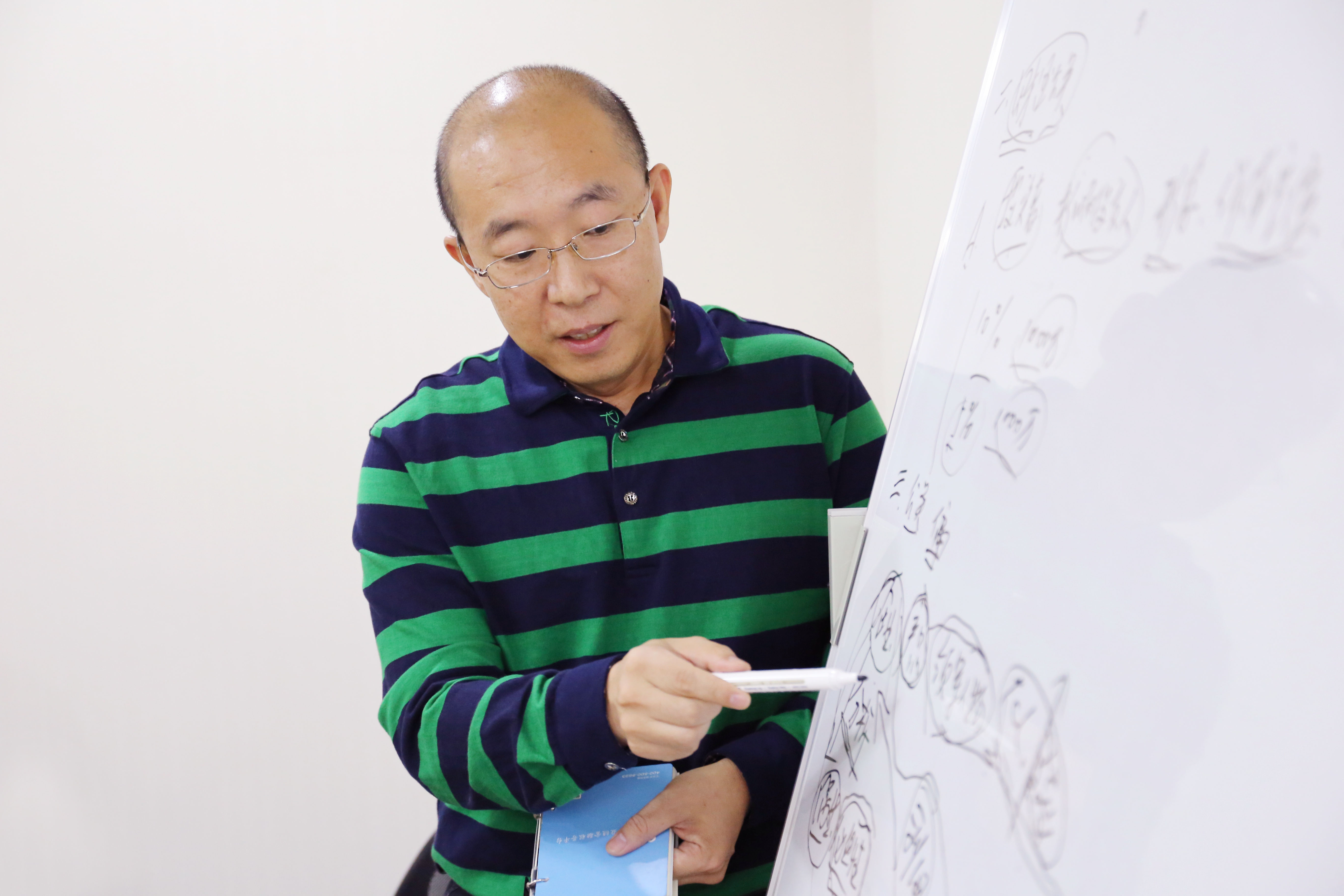 宣讲财经公关康宗强.jpg