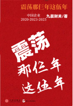 de9a22a19f4fe44615aedde2c80511c.png