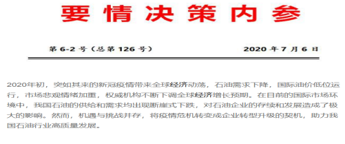 d142c80399854e6fdf1e7da51d813a9.png
