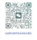 5a485d228a381bf40300e1c173625b9.png