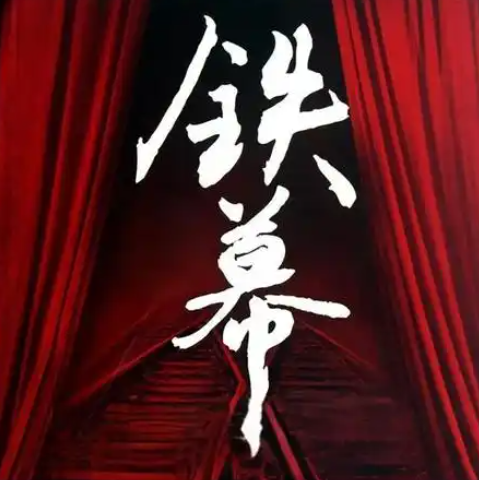 微信图片_20250104204928.png