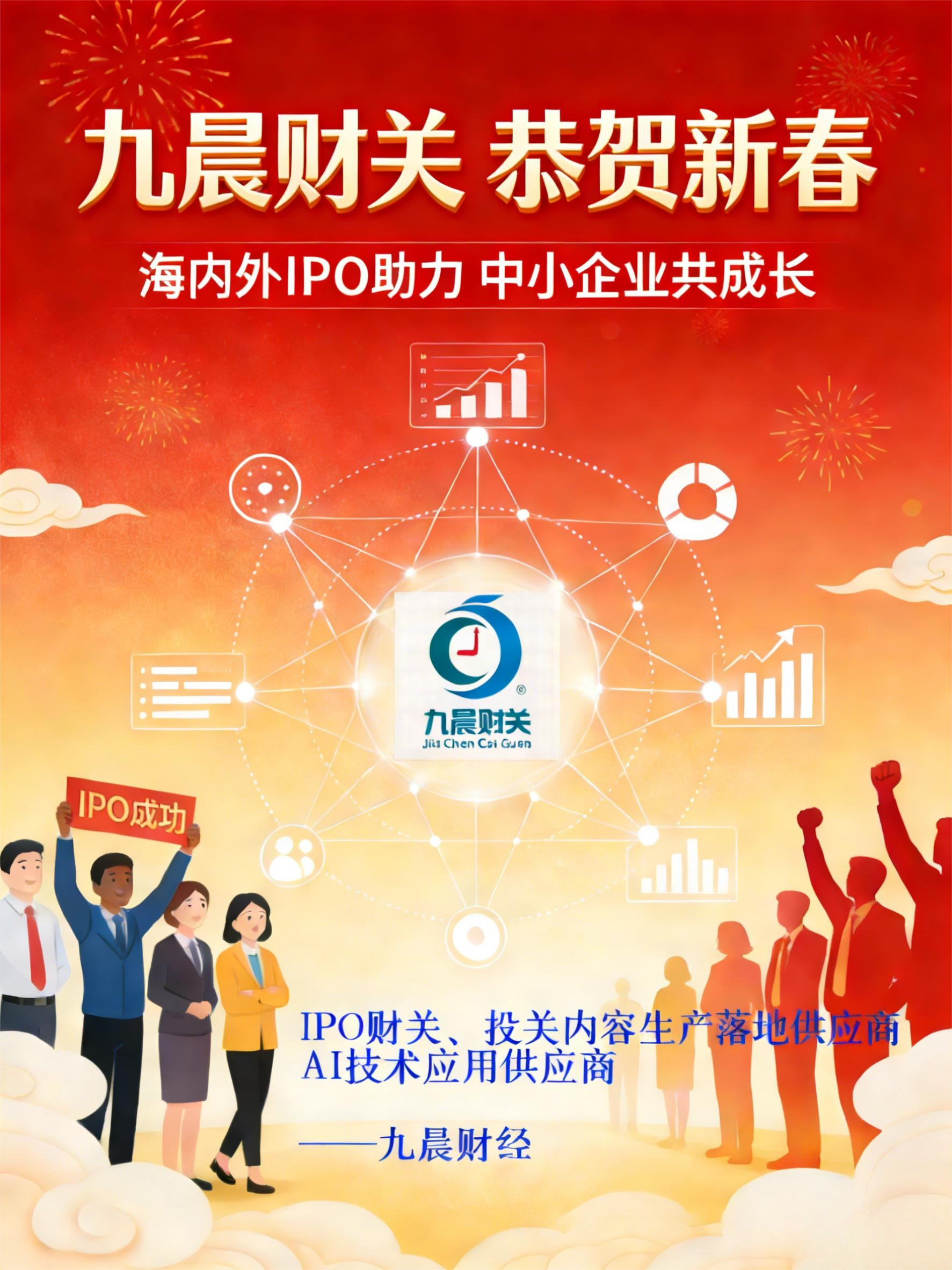 图片修改需求 (2).png